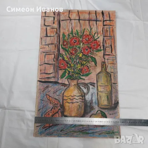 Интересна стара картина подписана П. Дом. SG2020, снимка 6 - Картини - 47576974