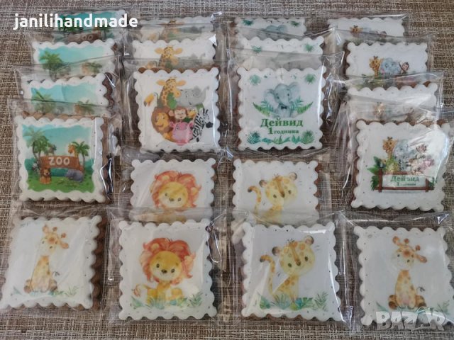 Меденки с декорация по избор