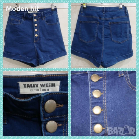 Terranova, Tally Weijl, H&M, Thesis - нови и отлични дамски къси панталонки, снимка 14 - Къси панталони и бермуди - 29230320