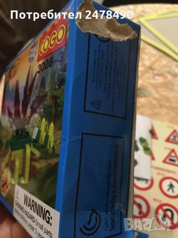 Конструктор, снимка 3 - Конструктори - 30941881