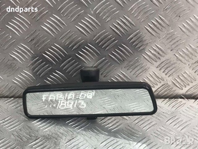 Вътрешно огледало Skoda Fabia,2008г.