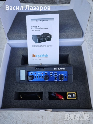 BEACHTEK DXA-SLR PRO Audio adapter чисто нов 