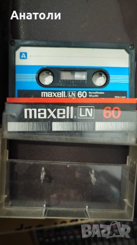 Аудио касети MAXELL , снимка 3 - Аудио касети - 39552810