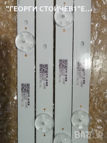 60UJ63_UHD_А  S , снимка 4 - Части и Платки - 35125005