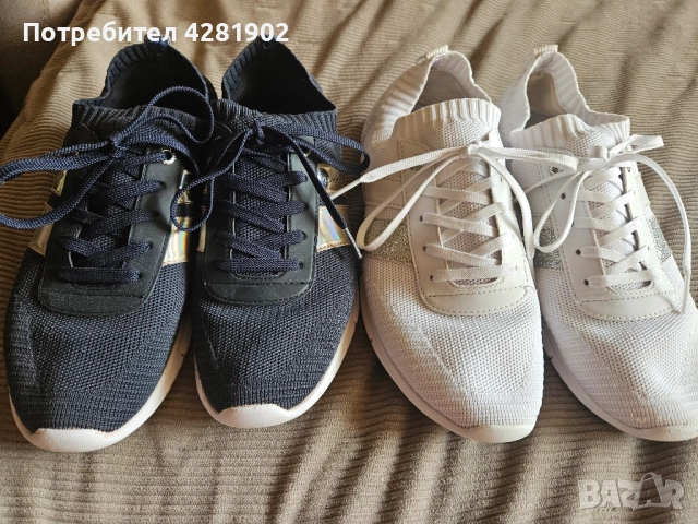 спортни Tommy hilfiger 