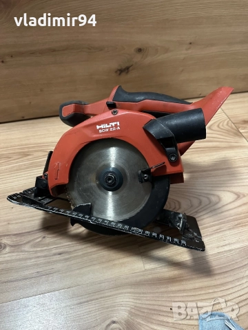 Hilti SCW 22-A ръчен циркуляр, снимка 3 - Триони и циркуляри - 52620668