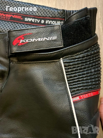 Мото яке и панталон KOMINE - като нови, снимка 10 - Аксесоари и консумативи - 53938087