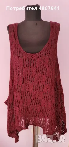 FLY Пончо L/XL / M-XL - Бордо - 25% Вълна 25% Мохер - Ажурна Плетка