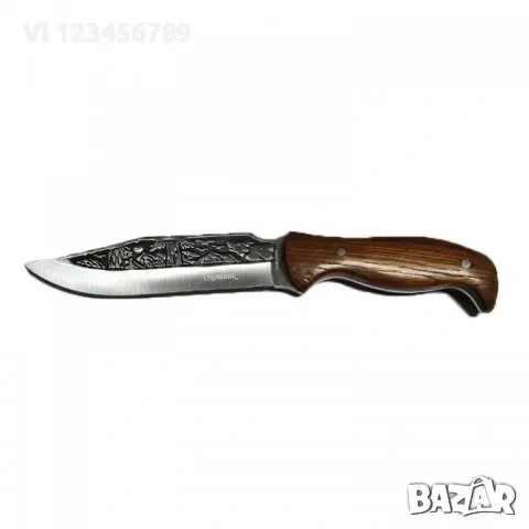 Ловен нож Охотник с гравюра | 260х150 