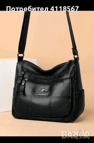 Нова черна многослойна дамска чанта