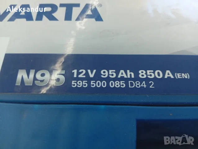 Акумулатор 95ah 850A AGM, снимка 2 - Аксесоари и консумативи - 56354114