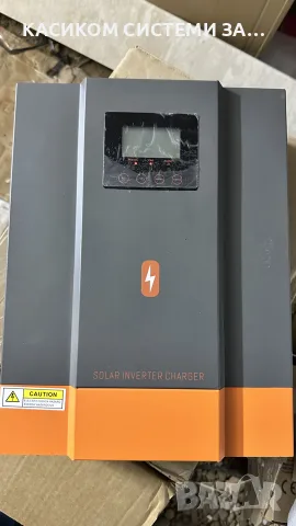 Нов Хибриден Инвертор PowrMr 3000W - 24 V 