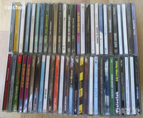 ★ █▬█ █ ▀█▀ ★ СД - та от UK единични по 7 лв. двойни по 10 лв., снимка 1