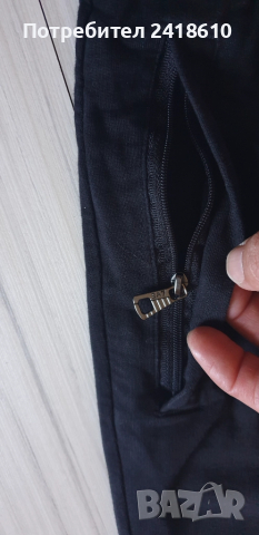 Emporio Armani EA7 Pant Mens Size M  ОРИГИНАЛ! Мъжко Долнище!, снимка 8 - Спортни дрехи, екипи - 51800825