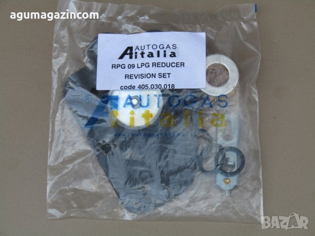   мембрани български за изпарител Ловато на 17лв ,оргинални на 28,възможност и за други марки редукт, снимка 2 - Части - 13017528