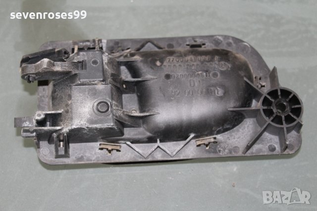 Дръжка за врата вътрешна предна дясна Рено Лагуна 1 Renault Laguna 1, снимка 2 - Части - 36910124