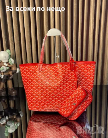 Дамска чанта - Налични различни цветове Код D1043, снимка 2 - Чанти - 47402823