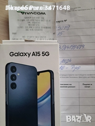 Samsung a15 5g 4+4/128Gb