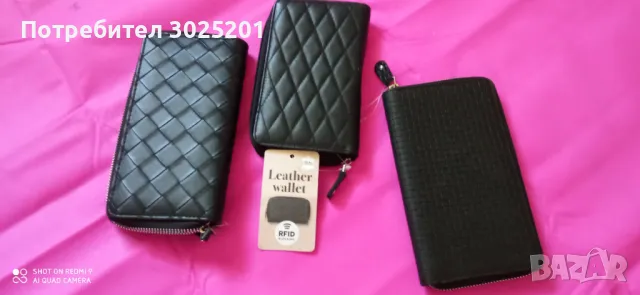 Промоция! Нови Дамски портмонета Естествена кожа 11.99 лв. за брой, снимка 8 - Чанти - 50032590