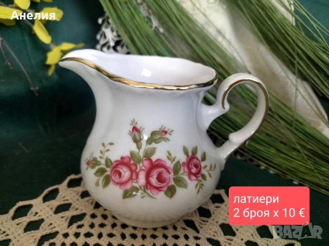 Winterling Bavaria рози, снимка 10 - Чаши - 54196684