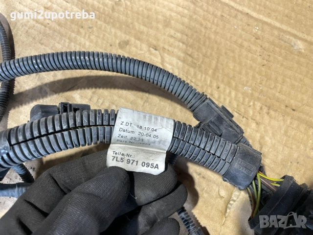 Окабеляване Парктроник Предна Броня 7l5971095a Porsche Cayenne S 4.5 2005г 9PA, снимка 3 - Части - 52141852