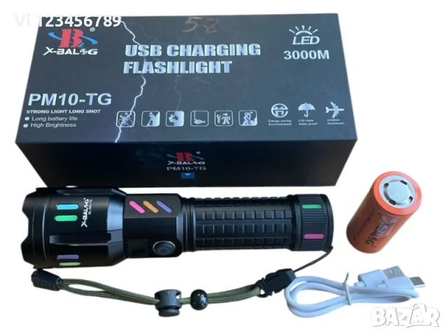 Алуминиев тактически LED фенер X-BAL G BL-G62TG, 20 см