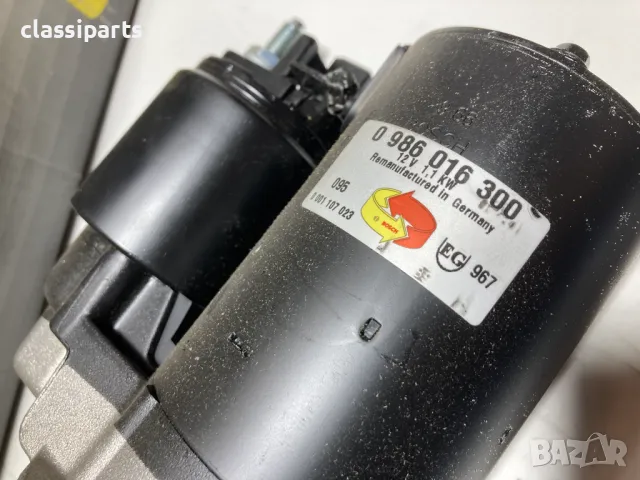 Нов стартер Bosch за Ауди, Сеат, Шкода, Форд и Фолксваген / AUDI, SEAT, SKODA, FORD, VW, снимка 5 - Части - 50404704