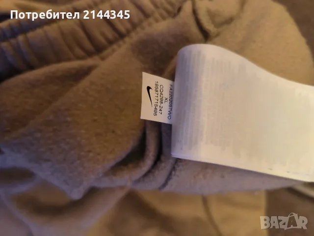 NIKE SPORTSWEAR CLUB  детско долнище XL, снимка 9 - Детски комплекти - 48311832
