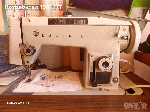 Шевна машина