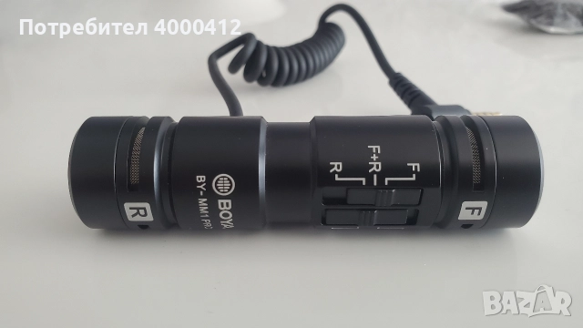 Микрофон Boya Pro, снимка 2 - Друга електроника - 52835300