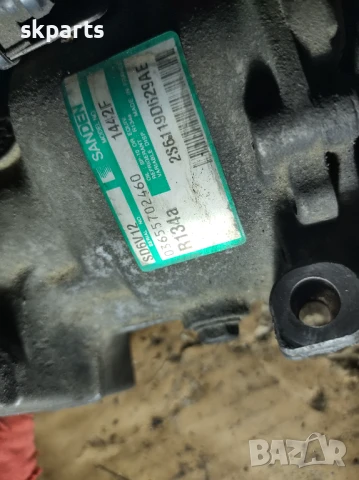 Компресор за климатик за Форд Фиеста/ Ford Fiesta (2002-07), снимка 4 - Части - 50898606