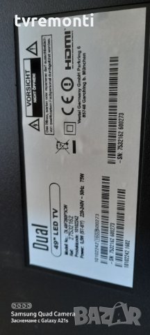 лед диоди от дисплей VES490UNDL-2D-N11, снимка 4 - Части и Платки - 31684948