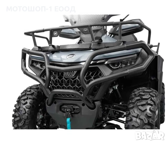НОВ Оригинален Преден РОЛБАР CFMOTO X8 / X10 2024+