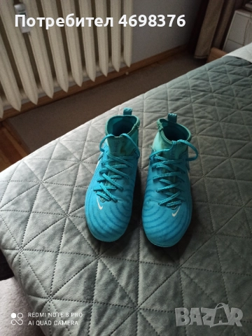 Футболни обувки Nike