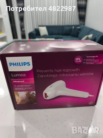 Фотоепилатор IPL Philips Lumea Advanced, снимка 2 - Епилатори - 56121256