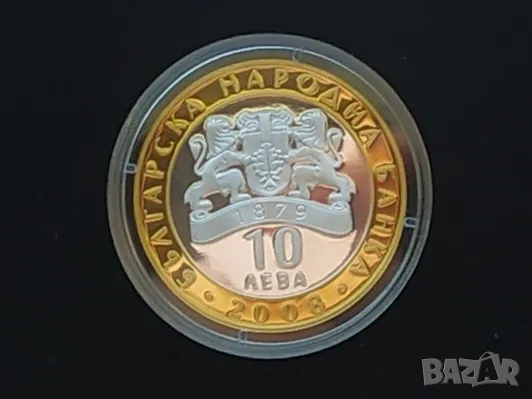 10 лева 2008 Севт lll, снимка 6 - Нумизматика и бонистика - 49443016