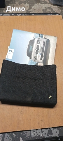 калъф чанта за документи бмв bmw, снимка 4 - Части - 54324850