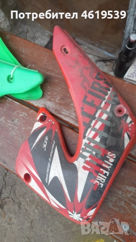 Honda Cr 125 250 2000 2001 пластмаси кори резервоар страници Хонда Цр , снимка 13 - Мотоциклети и мототехника - 52598186