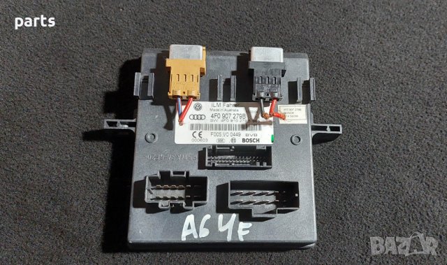 Комфорт Модул Ауди А6 4F C6 - Q7 - VW - 4F0907279B N