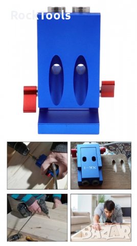  Професионален комплект за пробиване на странични отвори ъгъл, снимка 7 - Други инструменти - 34139993