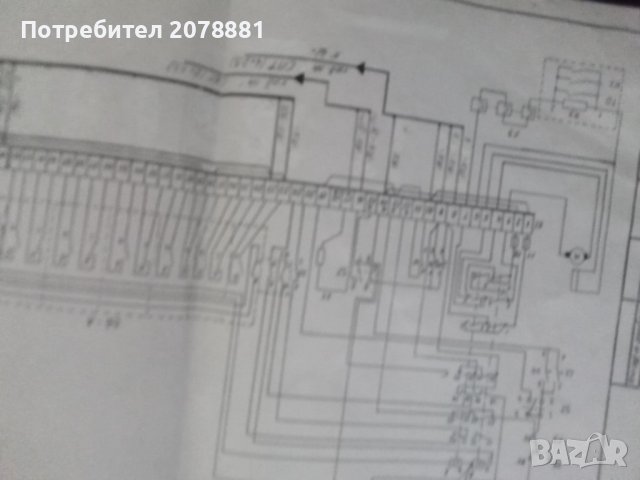 Папка с чертежи, снимка 4 - Ремонт на друга електроника - 44238694