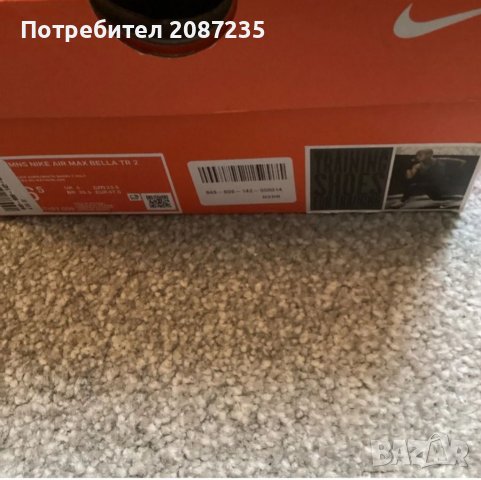  Маратонки Nike Air Max  39 eu., снимка 10 - Маратонки - 40849943