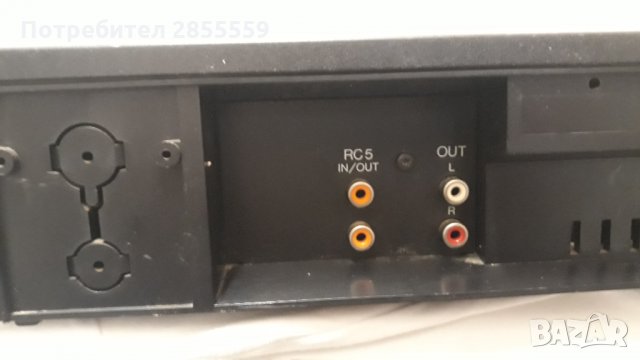 Philip's CD 780, снимка 2 - Ресийвъри, усилватели, смесителни пултове - 31536720