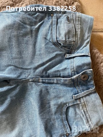 Дамски дънки G-Star Raw , снимка 2 - Дънки - 38574815