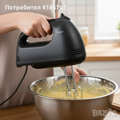 Ръчен миксер Cheffinger  – 250W мощност, 7 скорости и 4 бъркалки за бързо и удобно готвене, снимка 4 - Миксери - 53155451