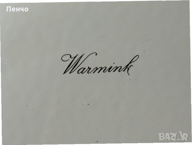 стар емайлиран циферблат от стенен/паркетен/ часовник "Warmink", снимка 5 - Стенни часовници - 34923495