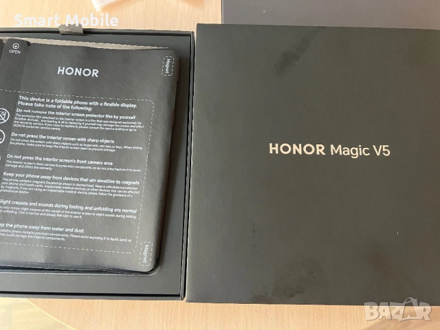 Продавам Honor Magic V5 512/16+16GB, снимка 7 - Huawei - 54318550