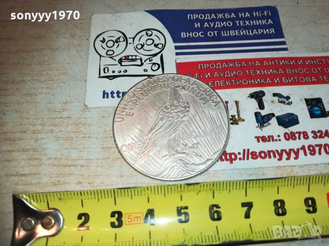 долар за колекция 1923 антик 1401211211, снимка 2 - Колекции - 31419735