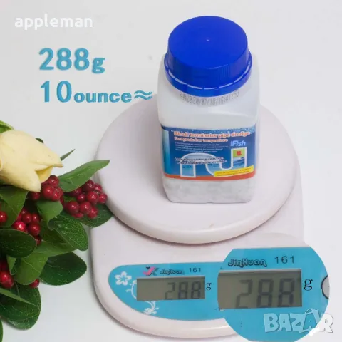 Професионален препарат за отпушване на канали мивки тоалетни – Pipe Terminator, снимка 5 - Други стоки за дома - 48588016