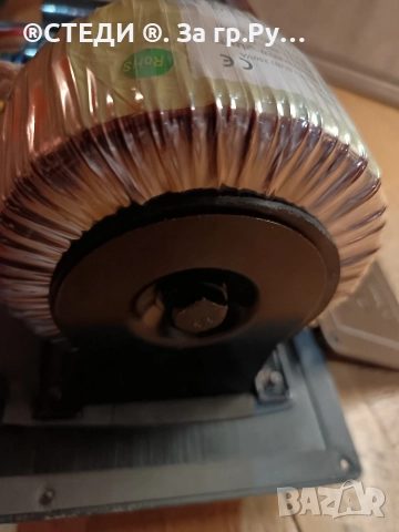 тороидален трансформатор Eaglerise , снимка 5 - Ресийвъри, усилватели, смесителни пултове - 52777056